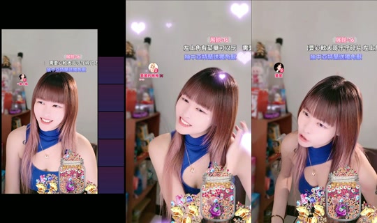 yiyi_0392 TikTok Live — Aug 30, 2026, 10:33 PM