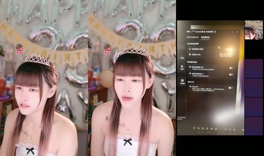 yiyi_0392 TikTok Live — Sep 2, 2026, 2:07 PM