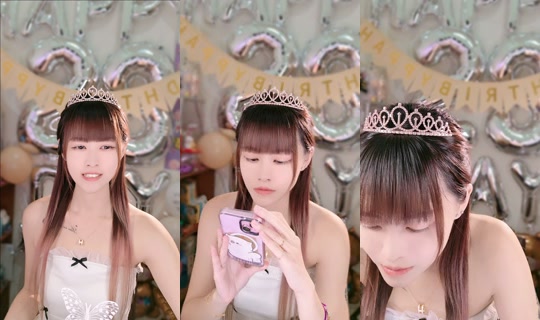 yiyi_0392 TikTok Live — Sep 2, 2026, 3:49 PM