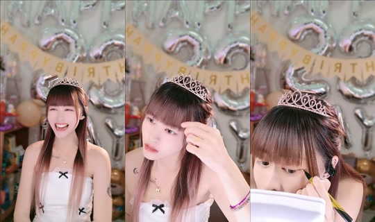 yiyi_0392 TikTok Live — Sep 2, 2026, 6:20 PM