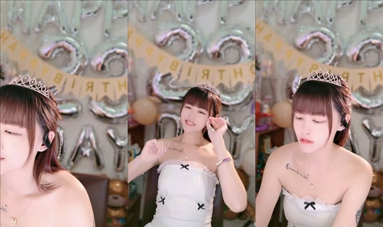 yiyi_0392 TikTok Live — Sep 2, 2026, 7:10 PM