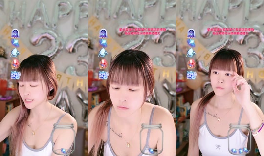 yiyi_0392 TikTok Live — Sep 3, 2026, 3:06 PM