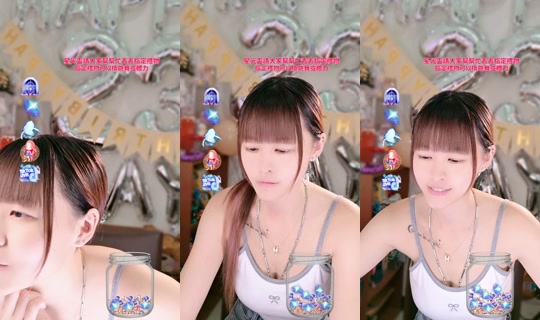 yiyi_0392 TikTok Live — Sep 3, 2026, 4:47 PM