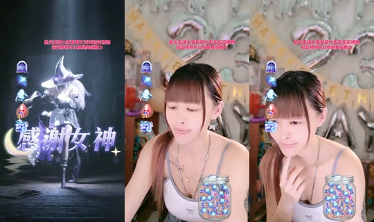 yiyi_0392 TikTok Live — Sep 3, 2026, 7:18 PM
