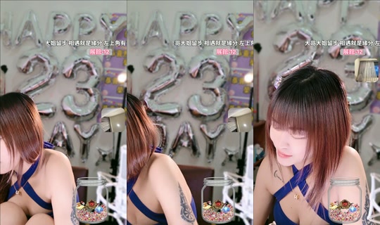 yiyi_0392 TikTok Live — Oct 2, 2026, 9:07 PM
