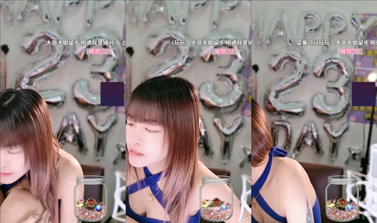 yiyi_0392 TikTok Live — Oct 2, 2026, 9:57 PM