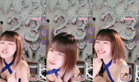 yiyi_0392 TikTok Live — Oct 2, 2026, 10:47 PM