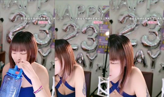 yiyi_0392 TikTok Live — Oct 3, 2026, 1:19 AM
