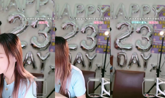 yiyi_0392 TikTok Live — Oct 3, 2026, 3:17 PM