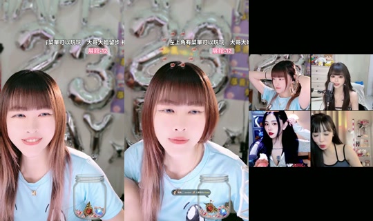 yiyi_0392 TikTok Live — Oct 3, 2026, 4:07 PM