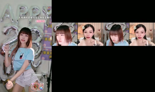 yiyi_0392 TikTok Live — Oct 3, 2026, 5:48 PM