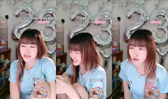 yiyi_0392 TikTok Live — Oct 3, 2026, 7:11 PM