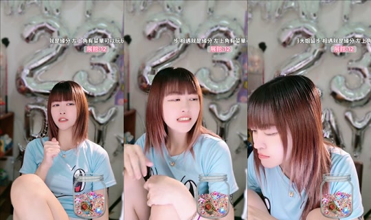 yiyi_0392 TikTok Live — Oct 3, 2026, 8:01 PM