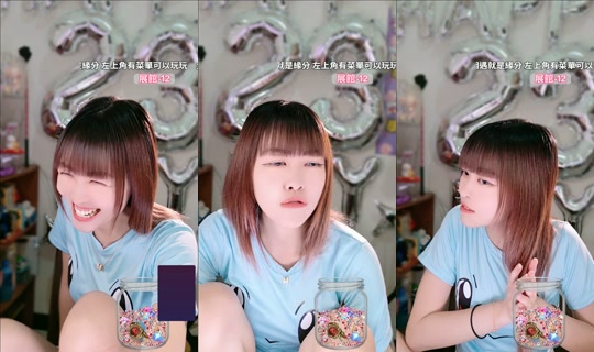 yiyi_0392 TikTok Live — Oct 3, 2026, 8:52 PM