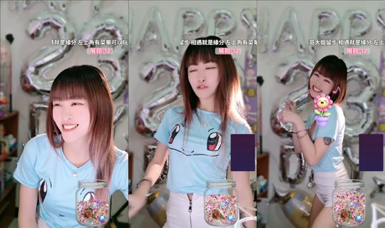 yiyi_0392 TikTok Live — Oct 3, 2026, 9:42 PM