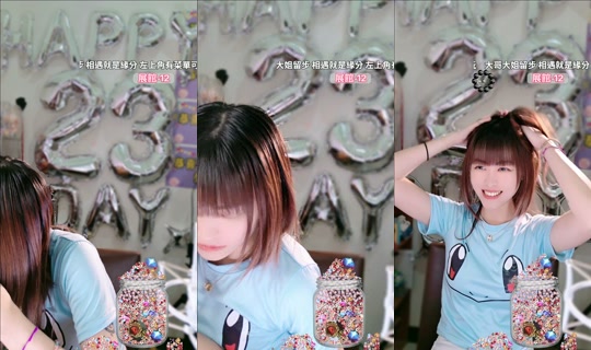 yiyi_0392 TikTok Live — Oct 4, 2026, 12:13 AM