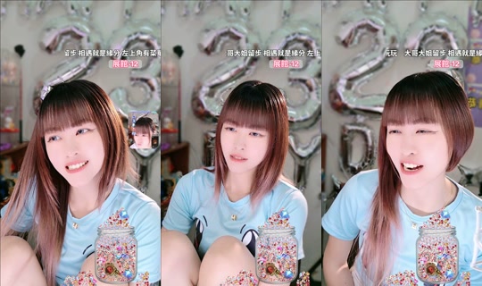 yiyi_0392 TikTok Live — Oct 4, 2026, 1:03 AM