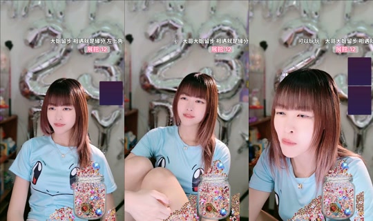 yiyi_0392 TikTok Live — Oct 4, 2026, 1:53 AM