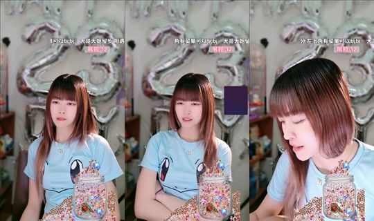 yiyi_0392 TikTok Live — Oct 4, 2026, 2:43 AM