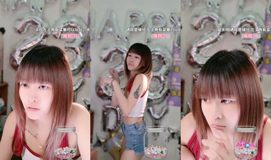 yiyi_0392 TikTok Live — Oct 4, 2026, 6:37 PM