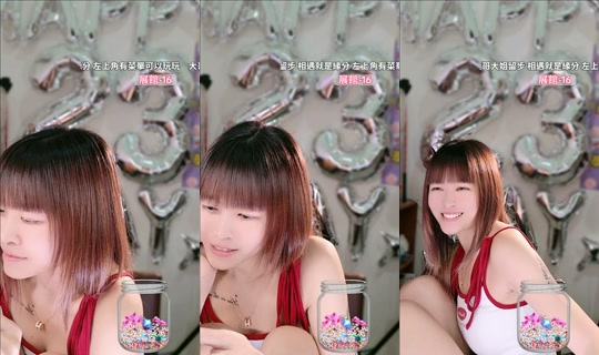 yiyi_0392 TikTok Live — Oct 4, 2026, 7:27 PM