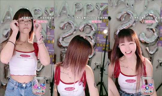 yiyi_0392 TikTok Live — Oct 4, 2026, 10:49 PM