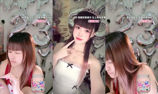 yiyi_0392 TikTok Live — Oct 5, 2026, 1:20 AM