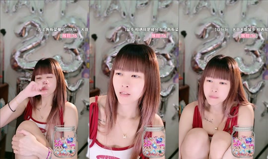 yiyi_0392 TikTok Live — Oct 5, 2026, 2:11 AM
