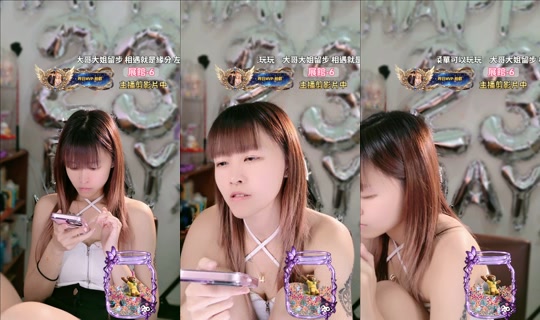 yiyi_0392 TikTok Live — Oct 7, 2026, 10:36 PM
