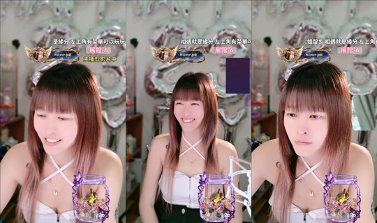yiyi_0392 TikTok Live — Oct 8, 2026, 12:17 AM