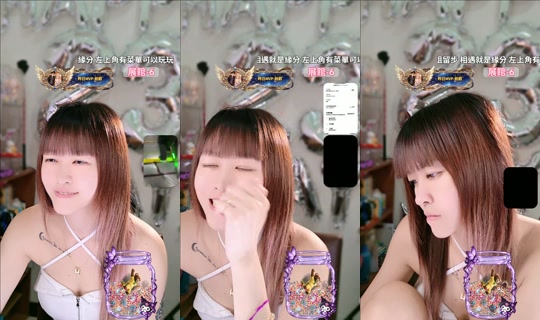 yiyi_0392 TikTok Live — Oct 8, 2026, 1:08 AM
