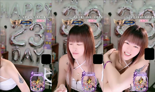 yiyi_0392 TikTok Live — Oct 8, 2026, 1:59 AM