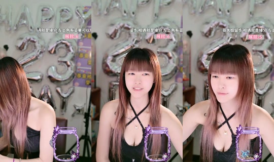 yiyi_0392 TikTok Live — Oct 8, 2026, 3:34 PM