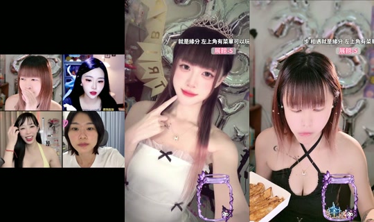 yiyi_0392 TikTok Live — Oct 8, 2026, 4:24 PM