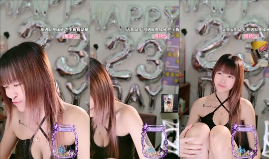 yiyi_0392 TikTok Live — Oct 8, 2026, 5:15 PM