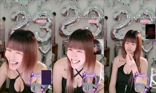 yiyi_0392 TikTok Live — Oct 8, 2026, 7:47 PM
