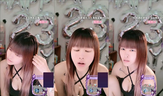 yiyi_0392 TikTok Live — Oct 8, 2026, 8:38 PM