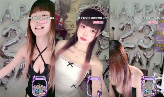 yiyi_0392 TikTok Live — Oct 8, 2026, 9:29 PM