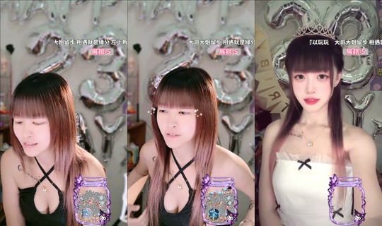 yiyi_0392 TikTok Live — Oct 8, 2026, 10:20 PM