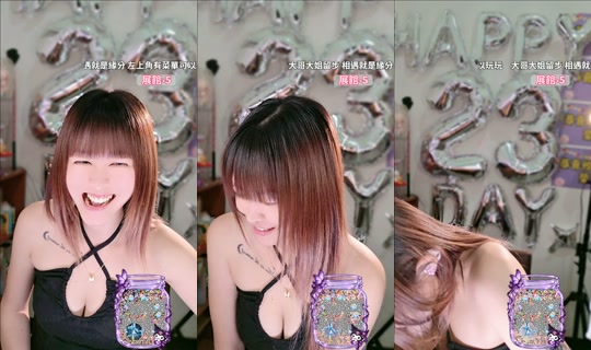 yiyi_0392 TikTok Live — Oct 8, 2026, 11:11 PM