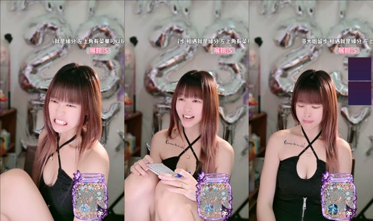 yiyi_0392 TikTok Live — Oct 9, 2026, 12:53 AM
