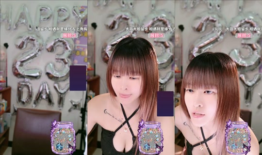 yiyi_0392 TikTok Live — Oct 9, 2026, 1:44 AM