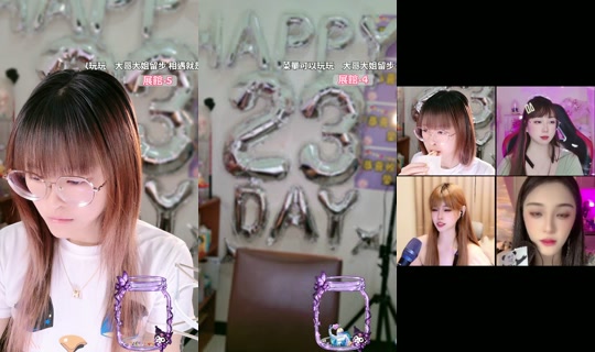 yiyi_0392 TikTok Live — Oct 9, 2026, 3:28 PM