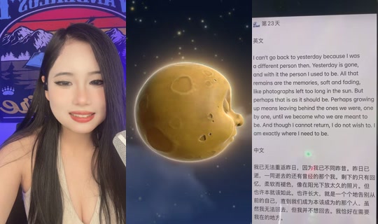 ykgtfddl752 TikTok Live — Aug 25, 2026, 8:32 AM