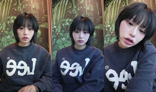 yn._.1031 TikTok Live — Oct 7, 2026, 10:53 PM