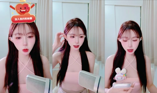 yn._027 TikTok Live — Aug 24, 2026, 2:54 PM