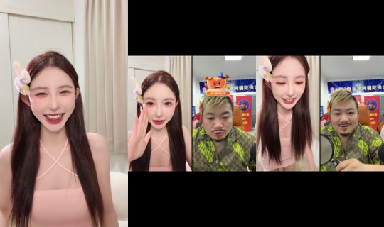 yn._027 TikTok Live — Aug 24, 2026, 4:07 PM