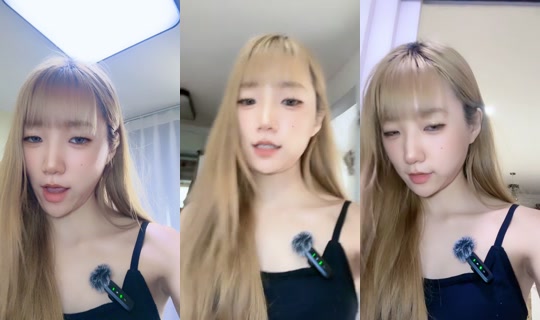 ynsl.wav TikTok Live — Aug 24, 2026, 5:01 AM
