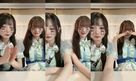 yokohama_mermaid.lagoon TikTok Live — Aug 20, 2026, 12:51 PM
