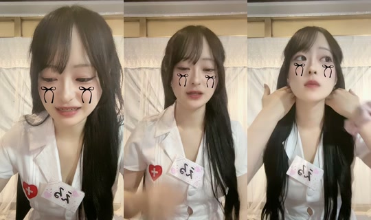 yokohama_mermaid.lagoon TikTok Live — Aug 23, 2026, 11:08 AM